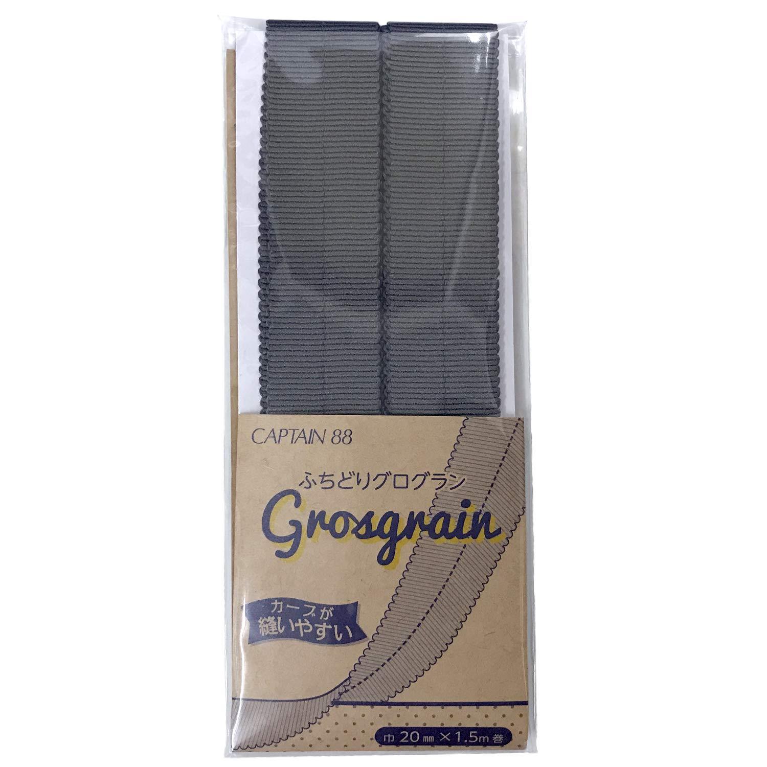 CAPTAIN88 Captain Border Grosgrain Ribbon 20mm wide × 1.5m roll #14 Gray CP222