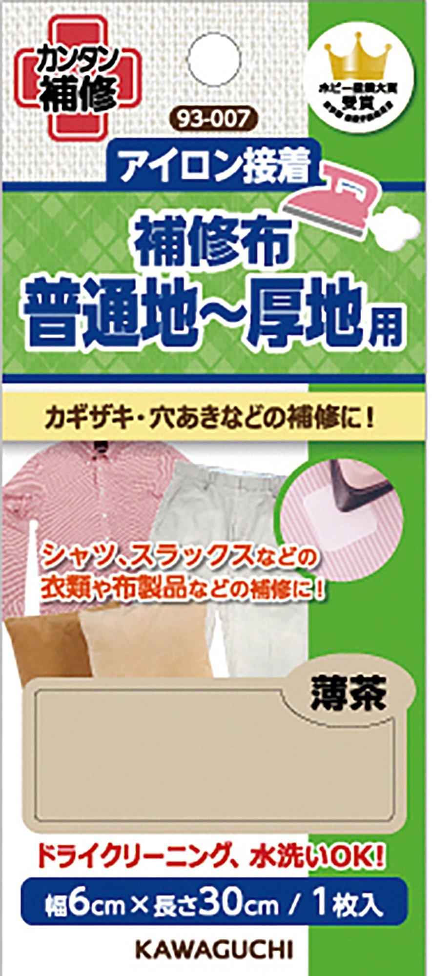 KAWAGUCHI Repair Patch for Regular to Heavy Fabrics Iron-On Adhesive 6cm Width x 30cm Length Light Brown 93-007