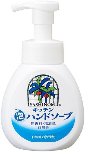 Yashinomi Kitchen Foaming Hand Soap, 250ml