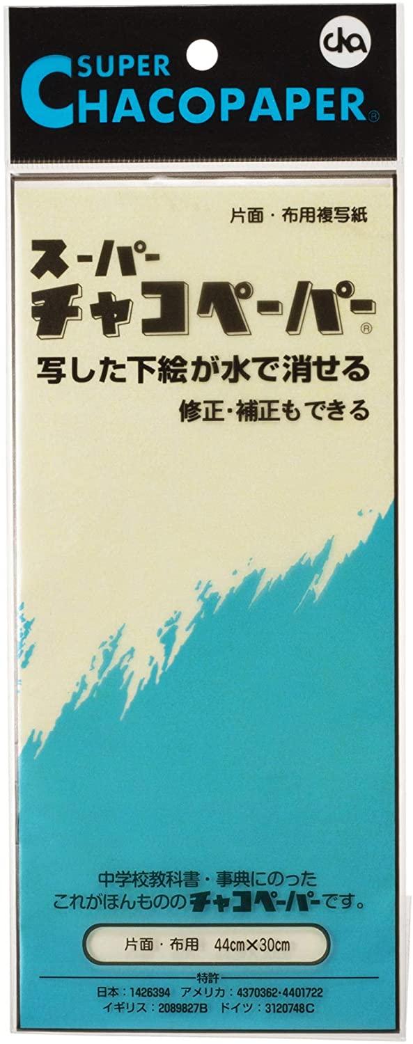 Chaco Paper Super Chaco Paper Single-Sided [22] F4-12