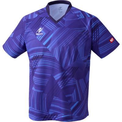 Bright Bamos Shirt