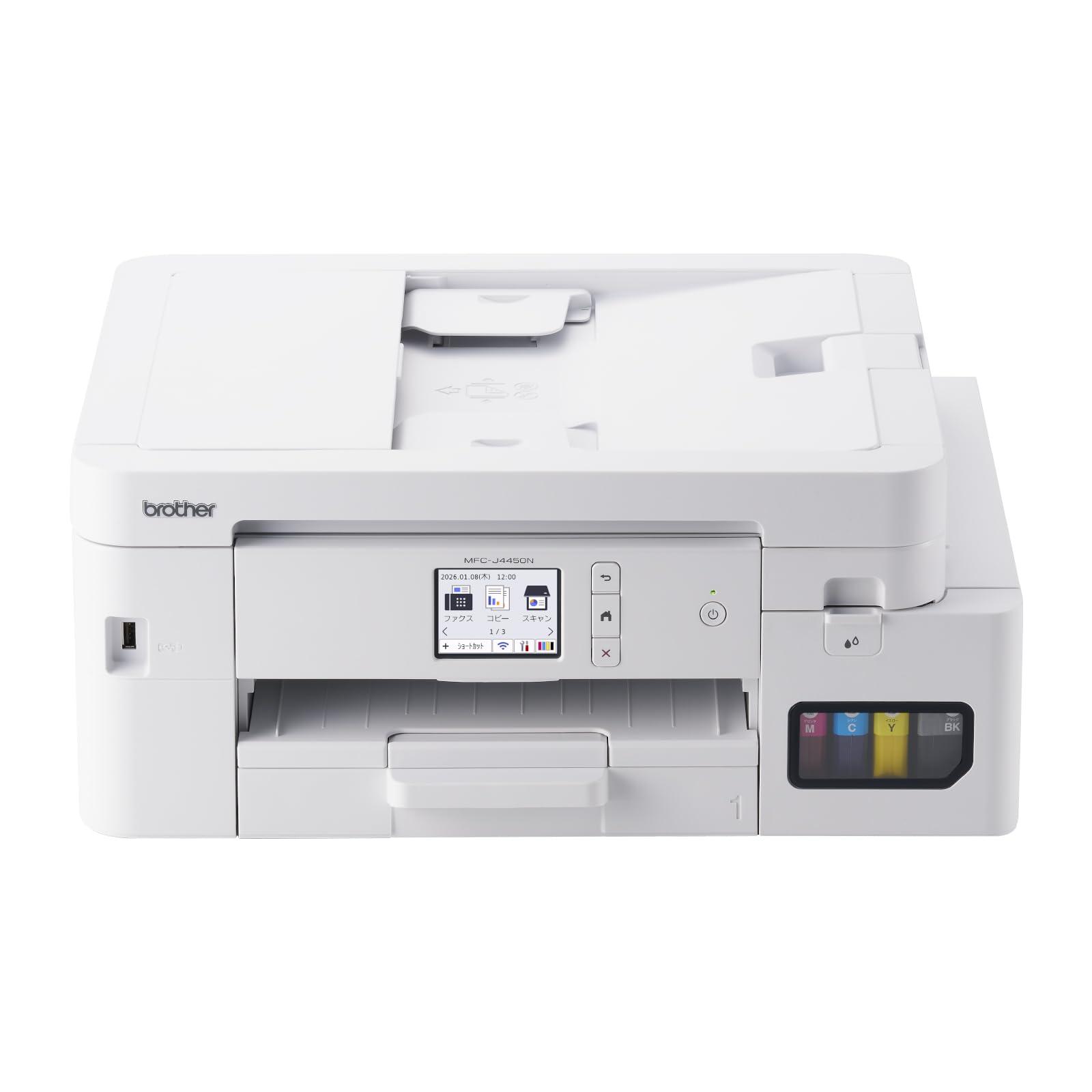Brother PRIVIO Inkjet Multifunction Printer A4 with Fax Function MFC-J4450N 1 unit