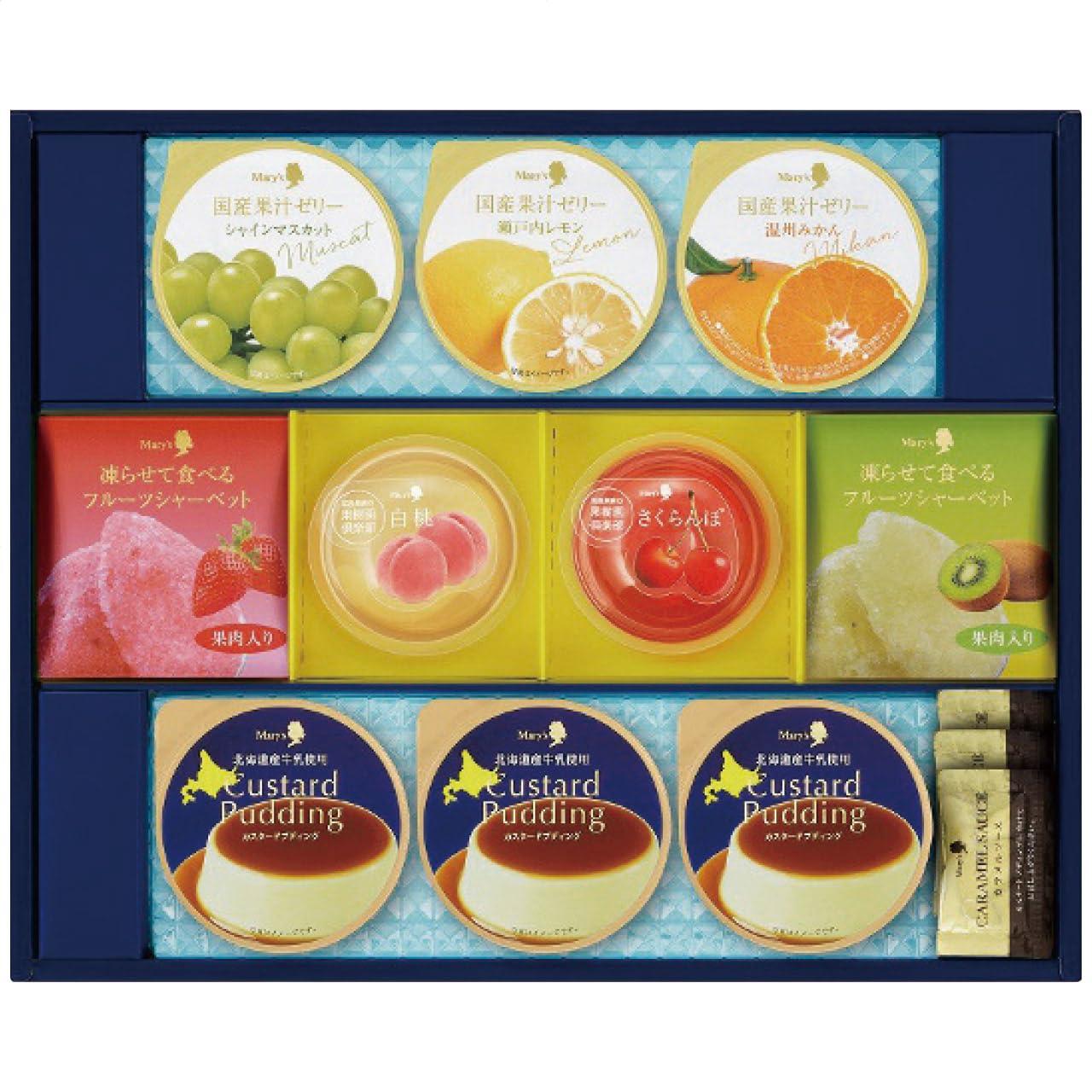 Merry Chocolate Dessert Collection DC-GH