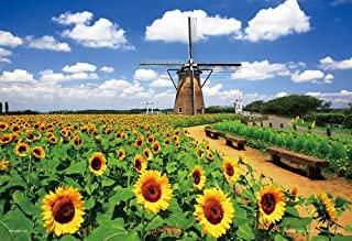 Yanoman 108-Piece Jigsaw Puzzle Large Pieces Japanese Scenery Dutch Windmill and Sunflowers Chiba (26x38cm) 01-2082 Includes: Piece Request Postcard, Glue, Spatula, Service Card, Jigsaw Puzzle Instructions