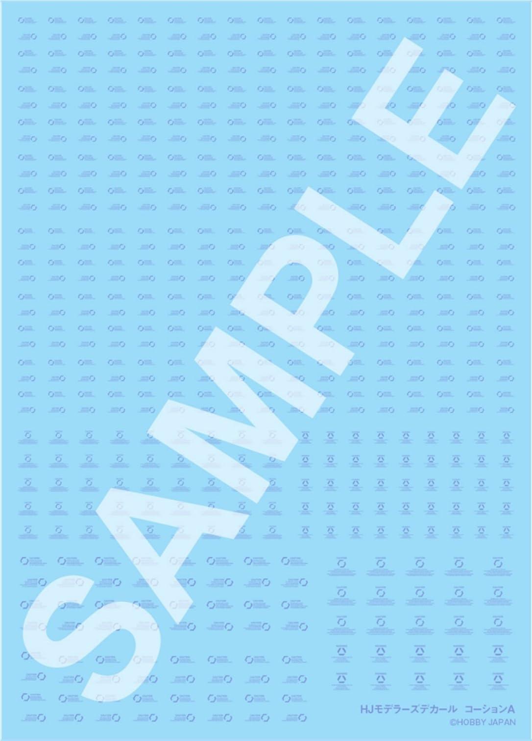 HJ Modelers Decal Cushion A [M Blue]