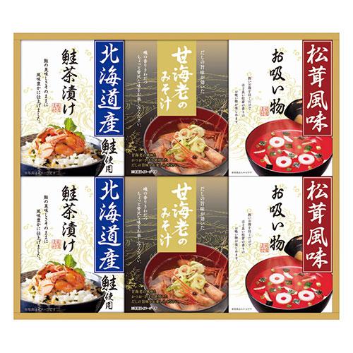 Assorted Seafood and Mountain Delicacies  L1097045