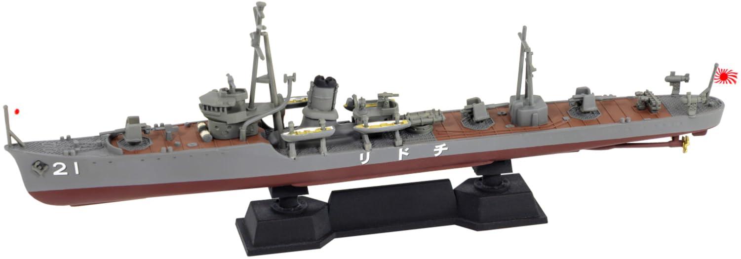 Pit Road 1/700 Skywave Series Imperial Japanese Navy Torpedo Boat Chidori Plastic Model Kit W274 (Ship)