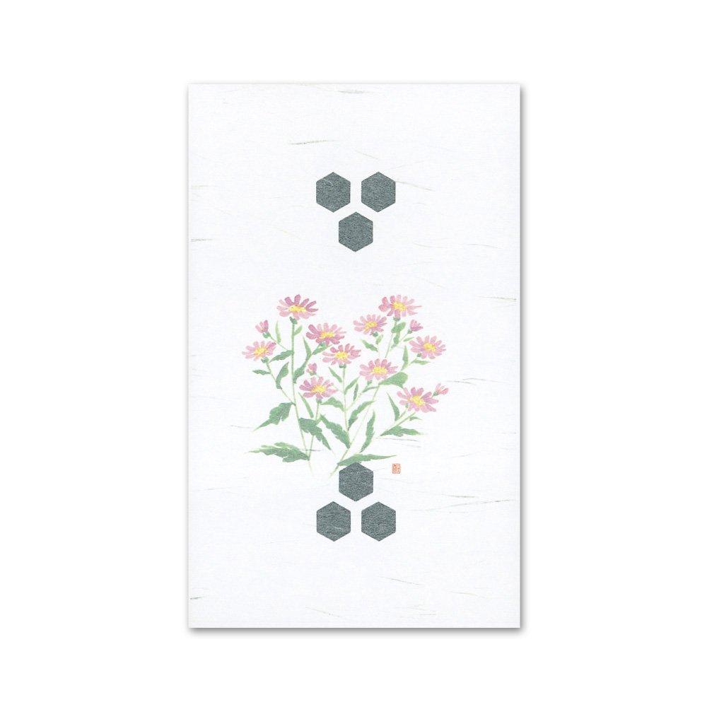 Yamaco Yumi Commercial Dome Cover Paper Wild Chrysanthemum (100 sheets) yamaco65388