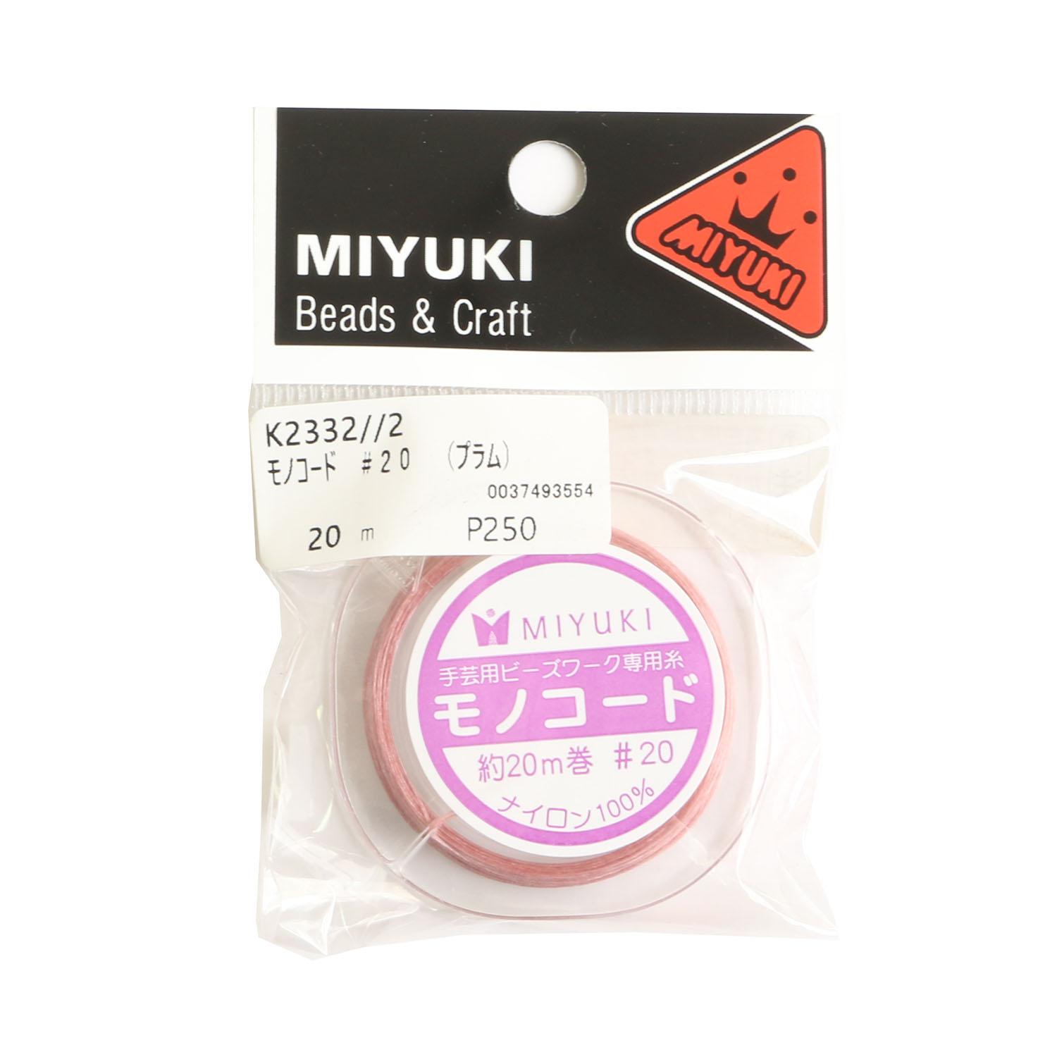 MIYUKI Beadwork Thread “Monocord” #20/20m Roll Plum K2332/2