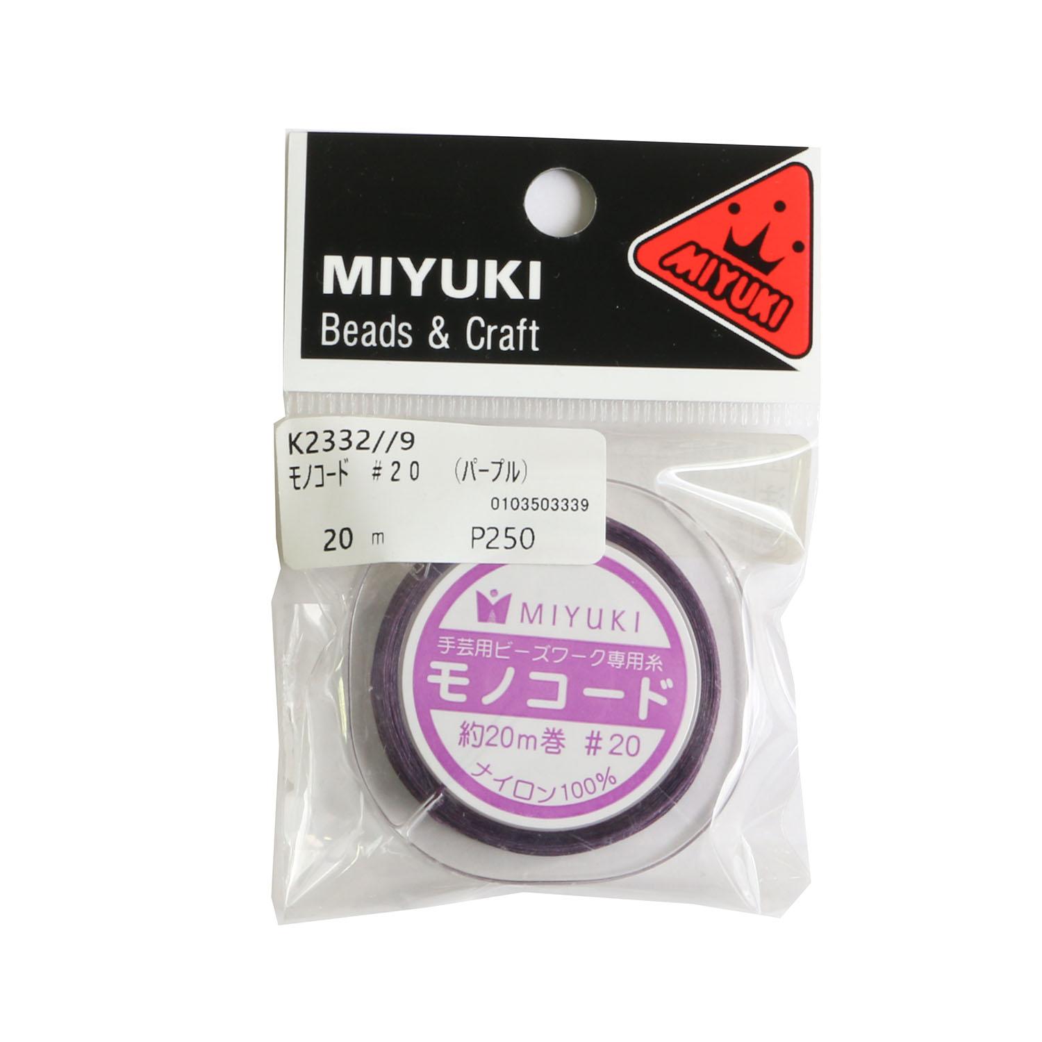 MIYUKI Beadwork Thread “Monocord” #20/20m Roll Purple K2332/9