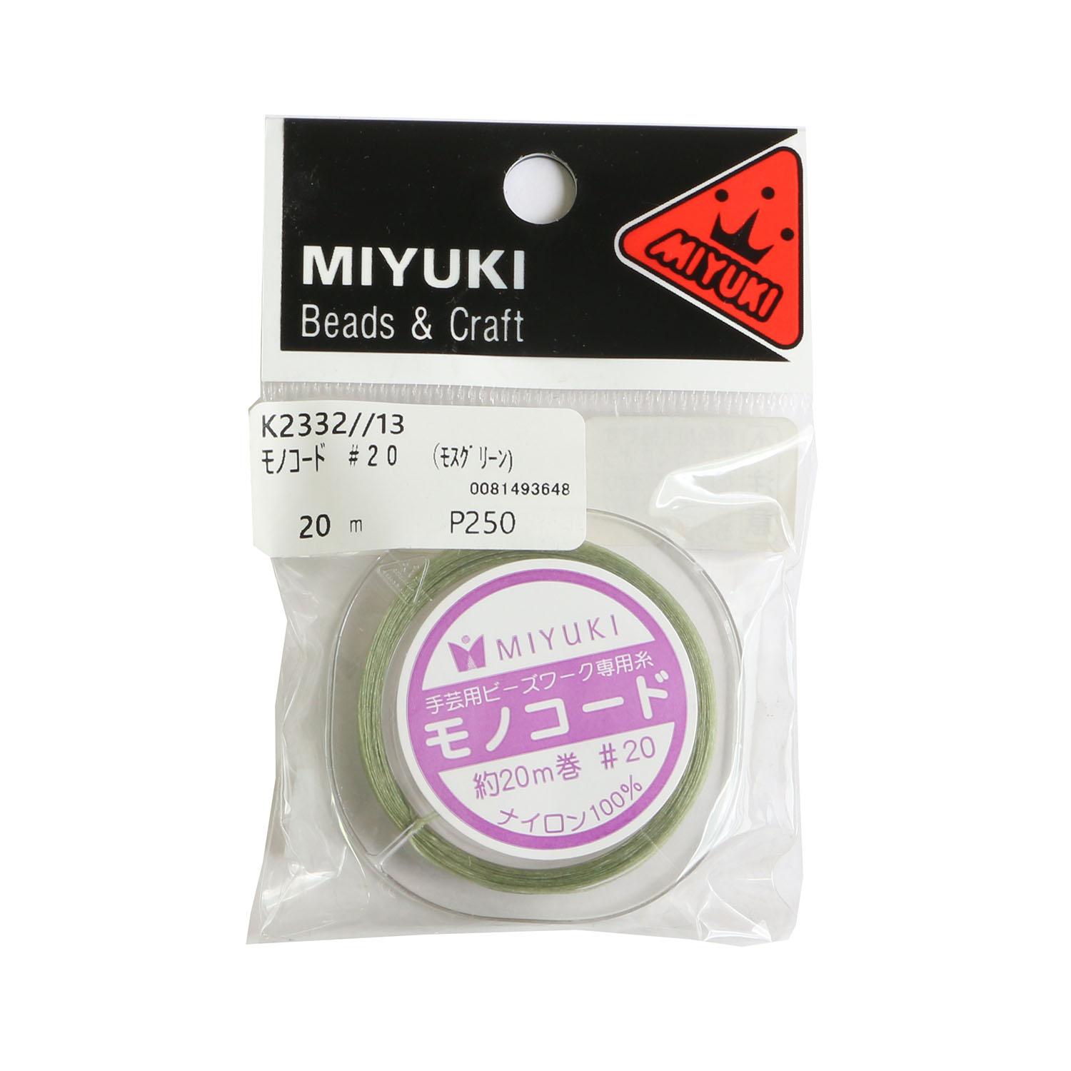 MIYUKI Beadwork Thread “Monocord” #20/20m Roll Moss Green K2332/13