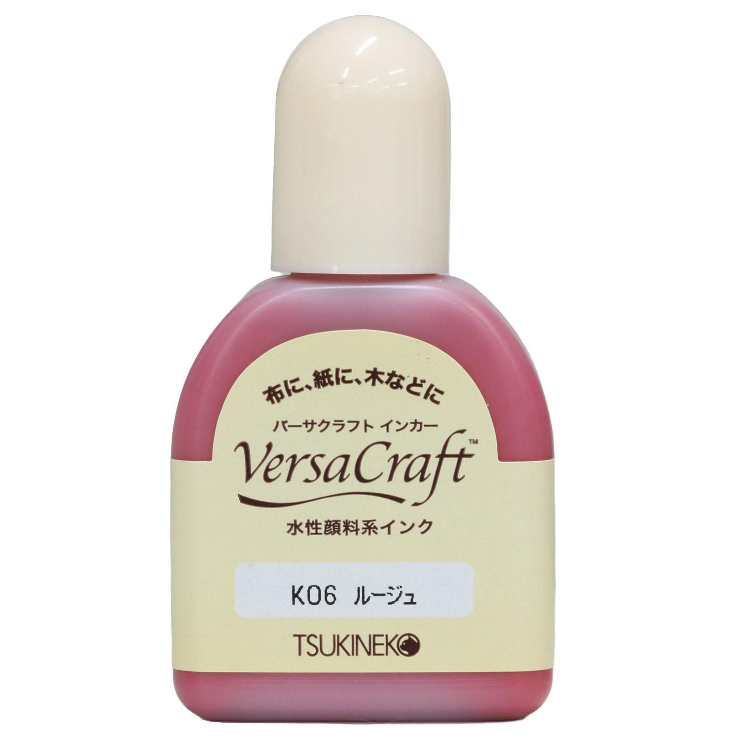 Tsukineko Versacraft Ink Refill 20ml Stamp Ink Refill Rouge K06