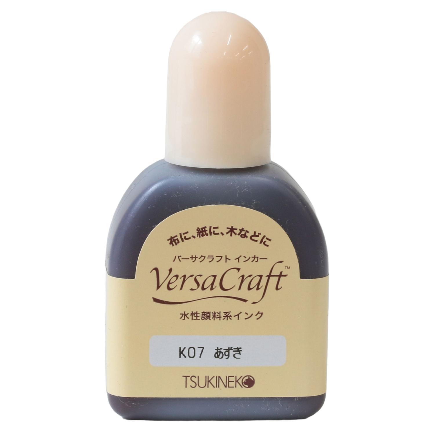 Tsukineko Versacraft Ink Refill 20ml Stamp Ink Refill Azuki K07