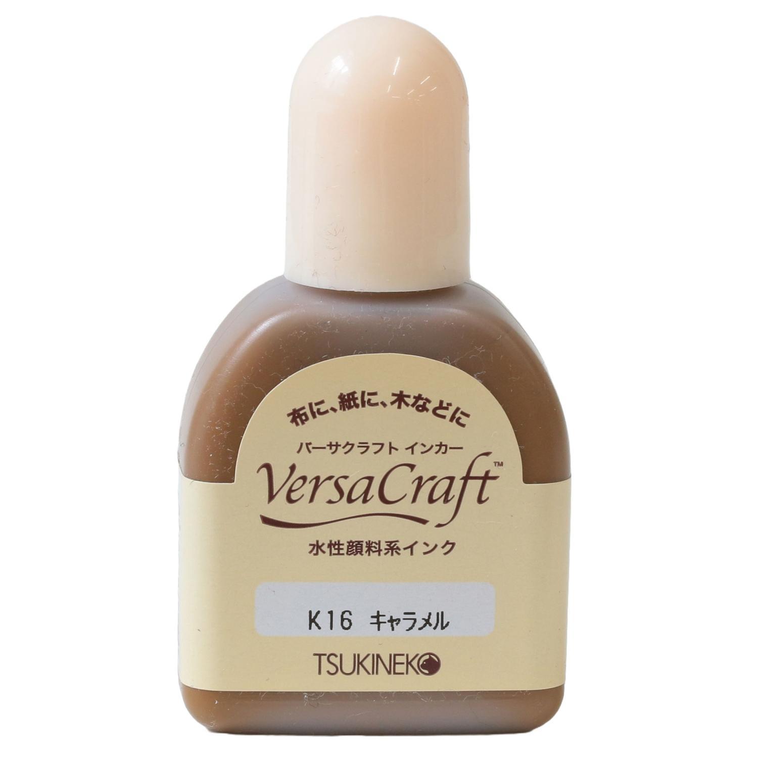 Tsukineko Versacraft Ink Refill 20ml Stamp Ink Refill Caramel K16