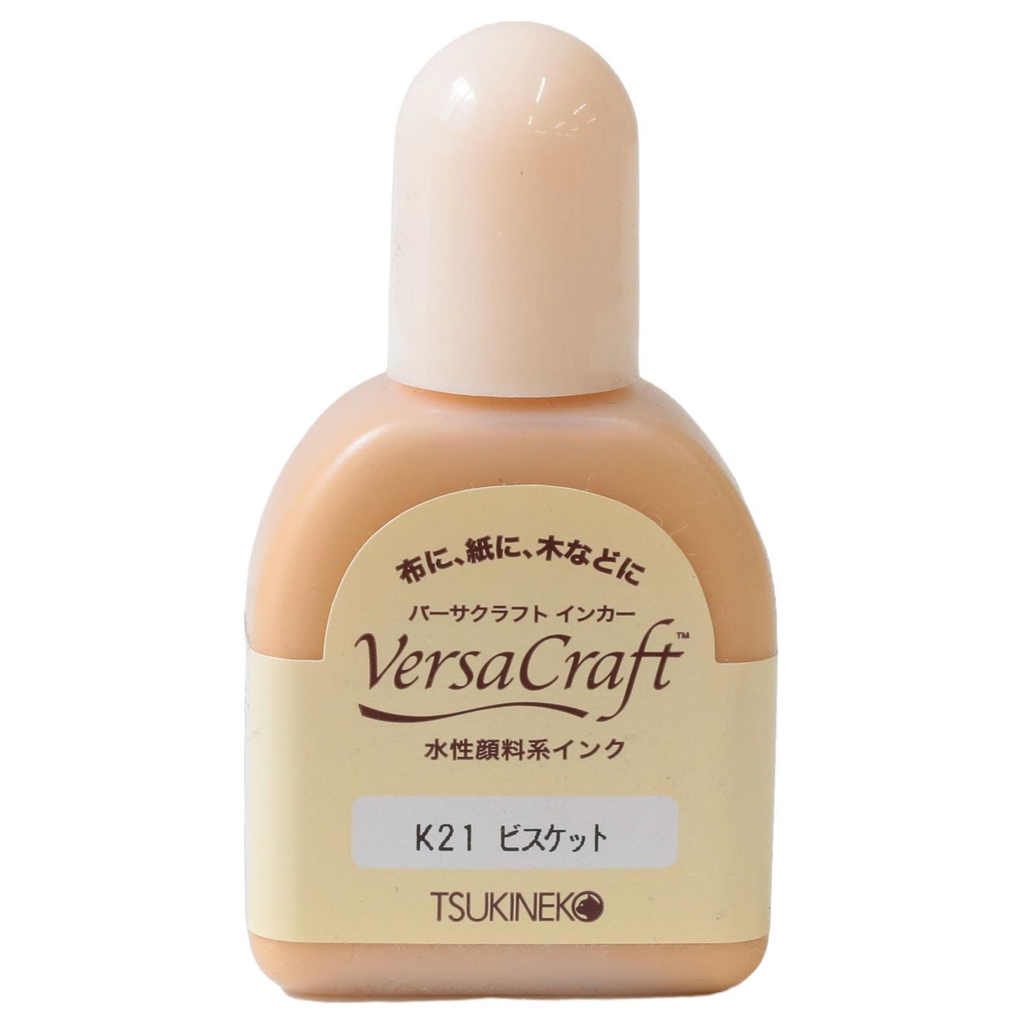 Tsukineko Versacraft Ink Refill 20ml Stamp Ink Refill Biscuit K21