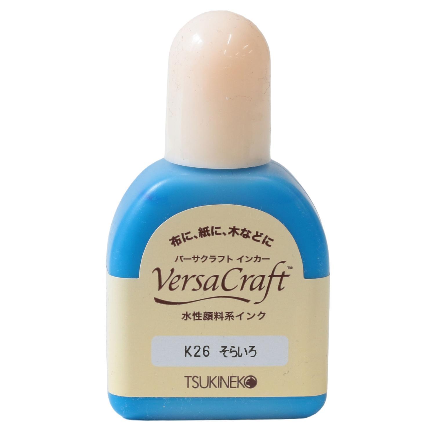 Tsukineko Versacraft Ink Refill 20ml Stamp Ink Refill Sky Blue K26