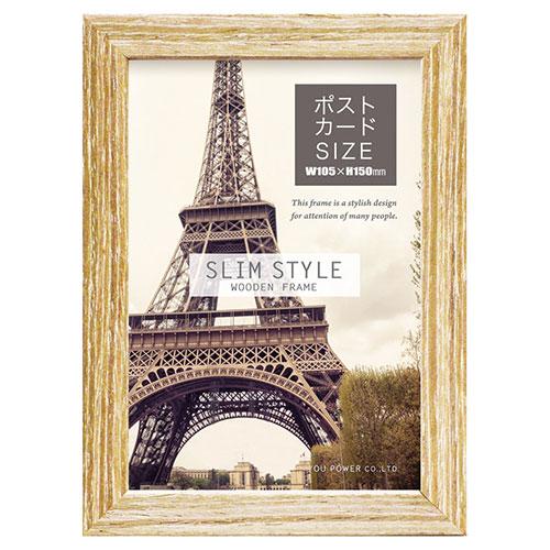 Slim Style Wooden Frame Postcard Size Teak Natural 22622205
