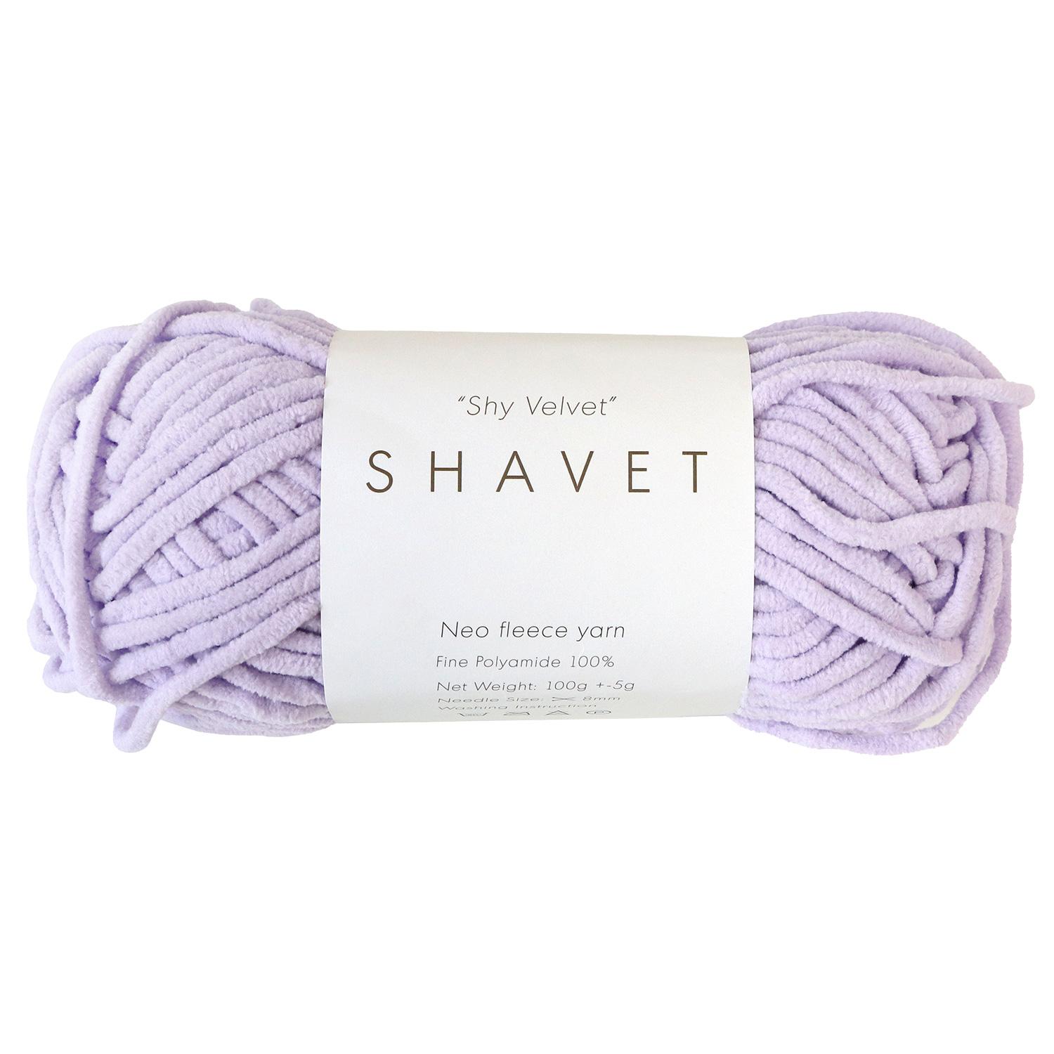 Knit Wit Korean Fleece Knitting Yarn Shy Velvet [SHAVET] Approx. 100g 4 skeins of same color Lavender KNW-SVP10