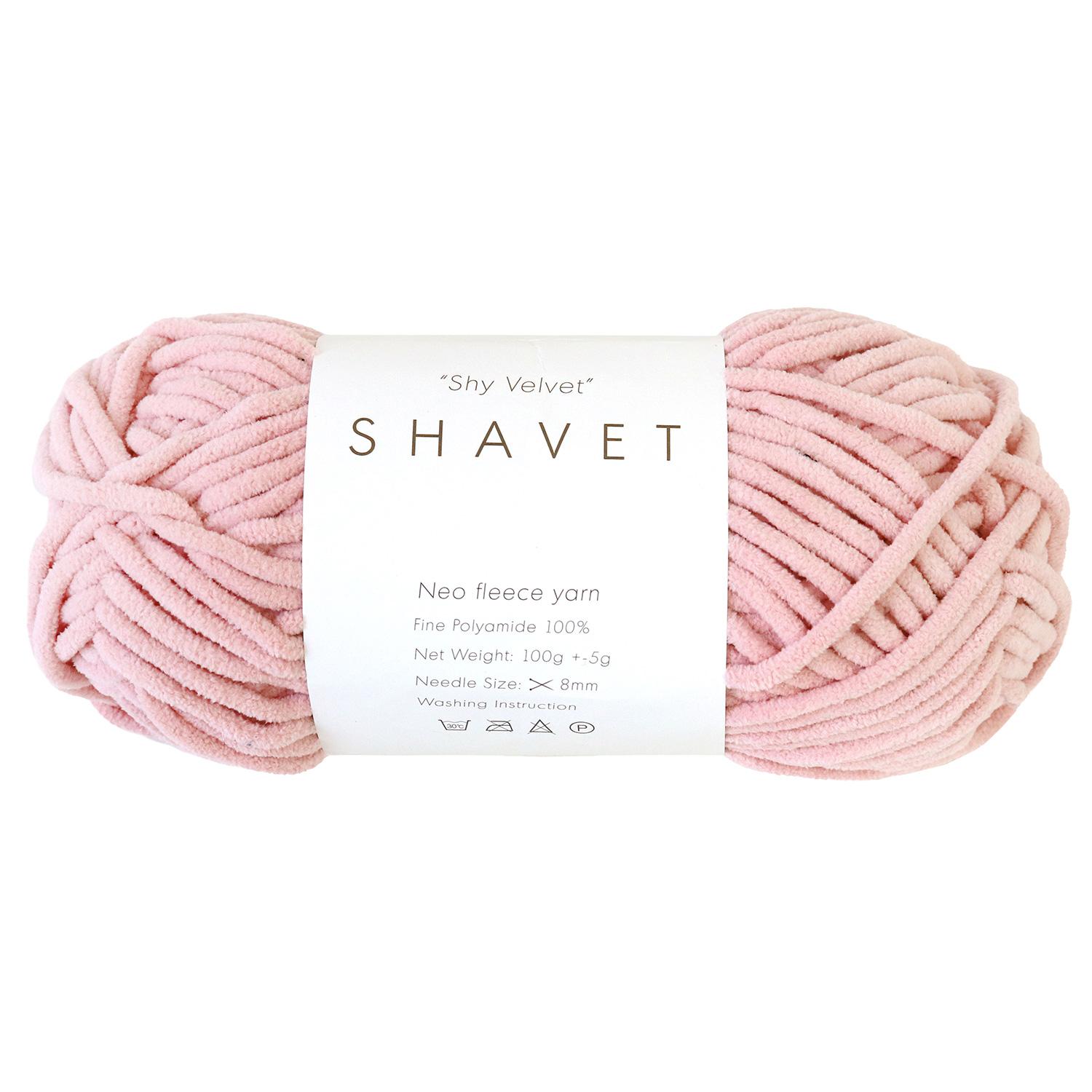 Knit Wit Korean Fleece Knitting Yarn Shy Velvet [SHAVET] Approx. 100g 4 skeins of same color Salmon Pink KNW-SVP12