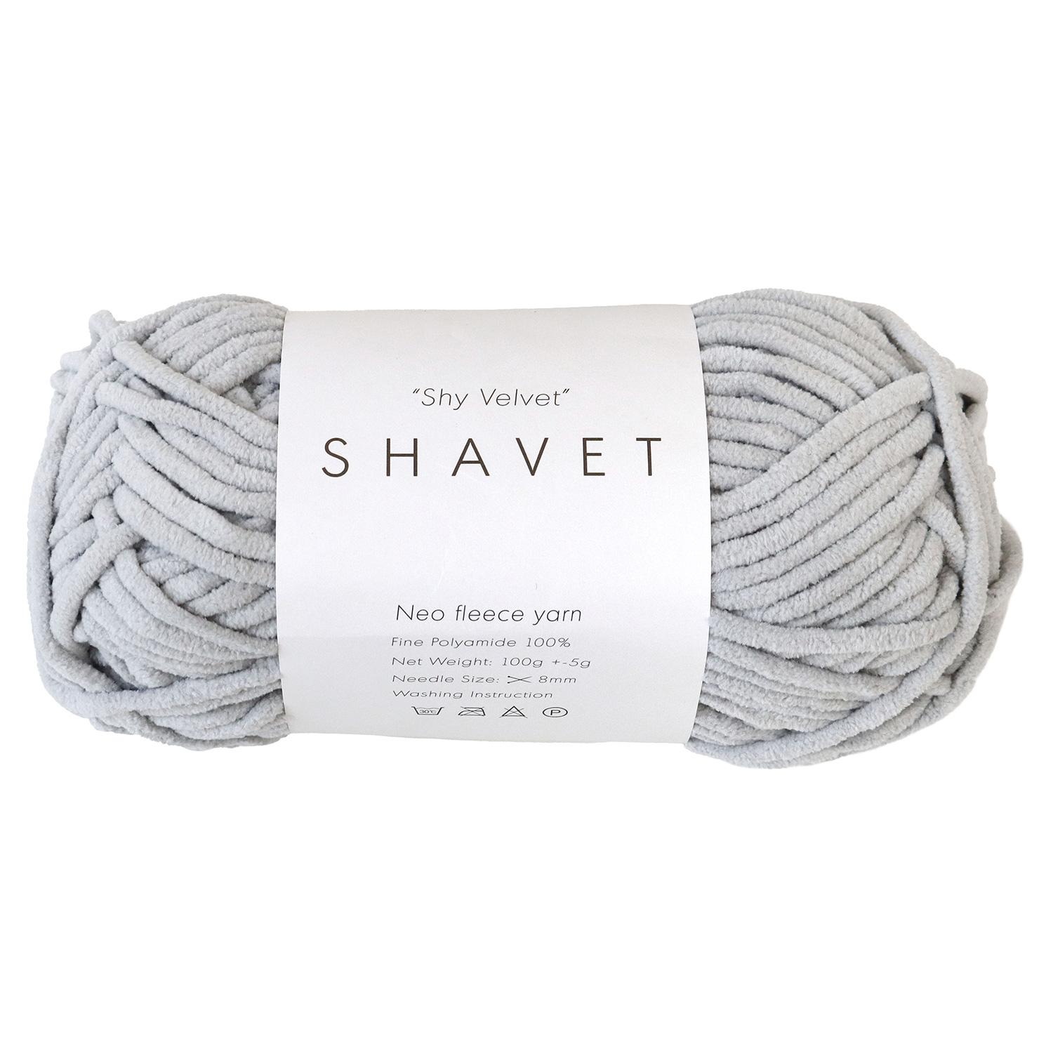 Knit Wit Korean Fleece Knitting Yarn Shy Velvet [SHAVET] Approx. 100g 4 skeins of same color Gray KNW-SVP22