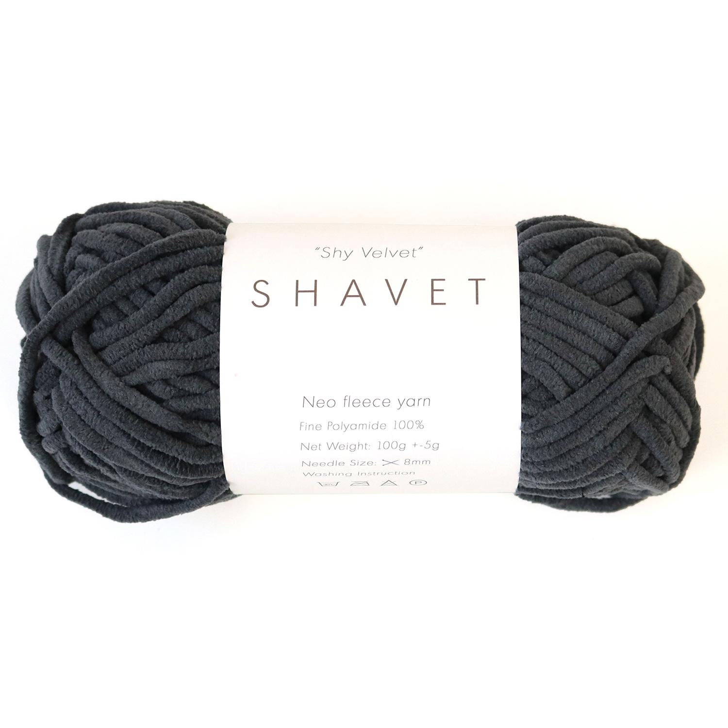 Knit Wit Korean Fleece Knitting Yarn Shy Velvet [SHAVET] Approx. 100g 4 skeins of same color Dark Gray KNW-SVP23