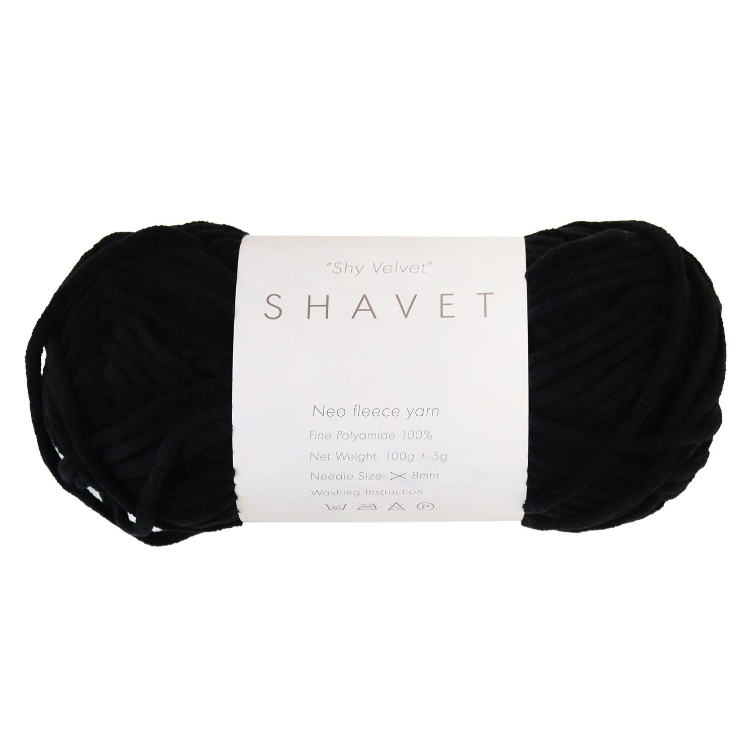 Knit Wit Korean Fleece Knitting Yarn Shy Velvet [SHAVET] Approx. 100g 4 skeins of same color Black KNW-SVP24