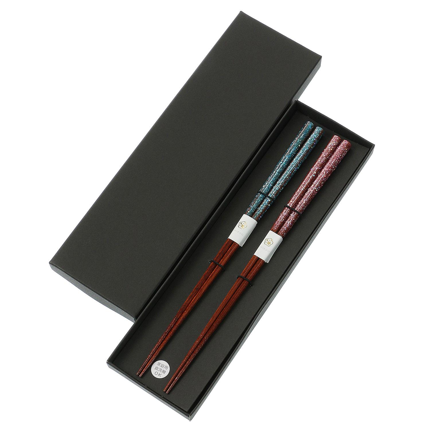 Pair Chopsticks Dishwasher Safe Starry Sea