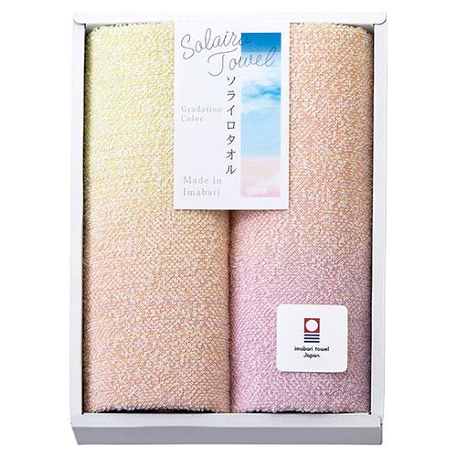 Solairo Towel Imabari-made Towel Face Towel 2-Pack Pink 22613202
