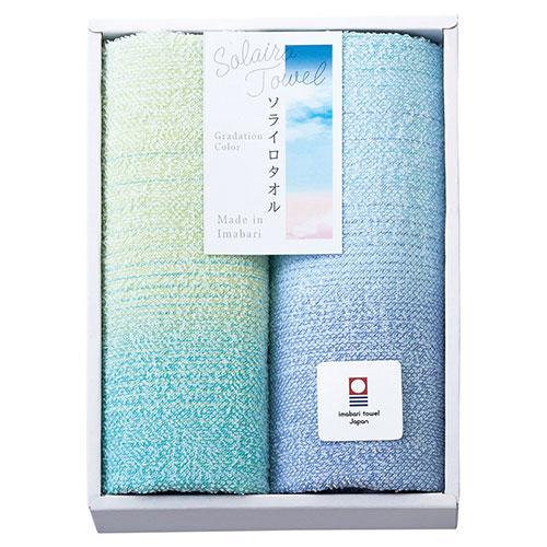 Solairo Towel Imabari-made Towel Face Towel 2-Pack Blue  22613201