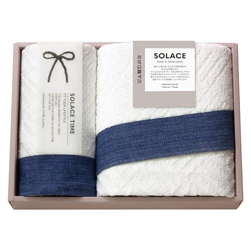SOLACE Sola Japanese-made Bath Towel & Hand Towel B2112010