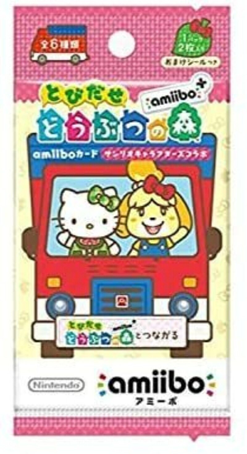 Animal Crossing: New Leaf Amiibo + Amiibo Cards (Sold as a single pack)
