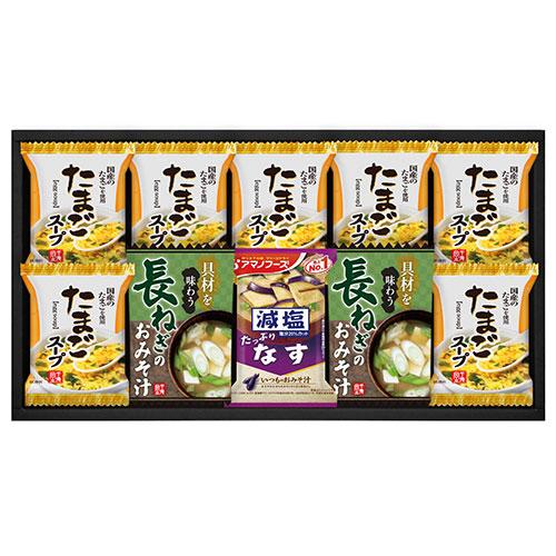仙寿堂 冻干 享用配料风味味噌汤&鸡蛋汤  HDN-252