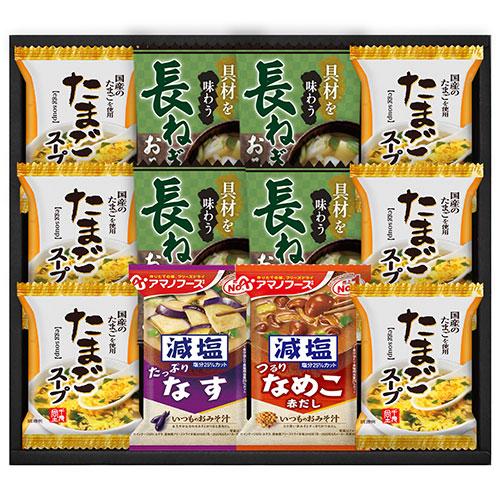 仙寿堂 冻干 享用配料风味味噌汤&鸡蛋汤  HDN-302