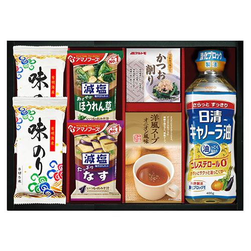Nissin Canola Oil & Amano Foods Variety Set CA-30