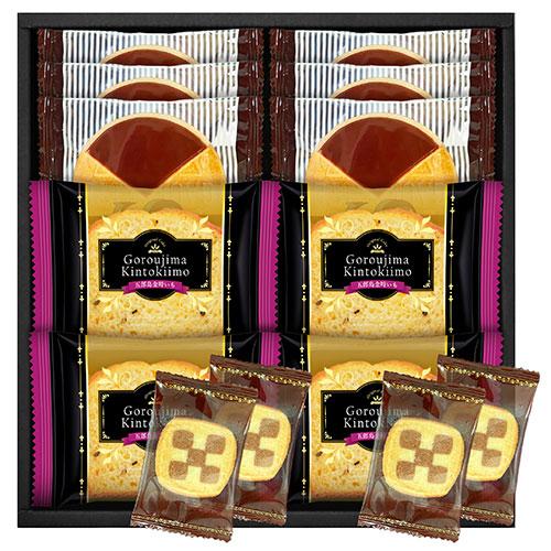 Gorōshima Kintoki Sweet Potato Cake & Wafers + Cookies  KKC-25