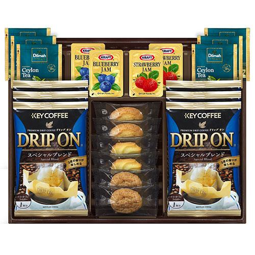 Key Coffee Drip Coffee & Ceylon Tea with 3 Types of Cookies Assortment  KDR-30