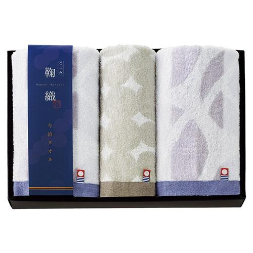 Imabari Nagomi Mariori Face Towel 2P & Wash Towel  B2109110