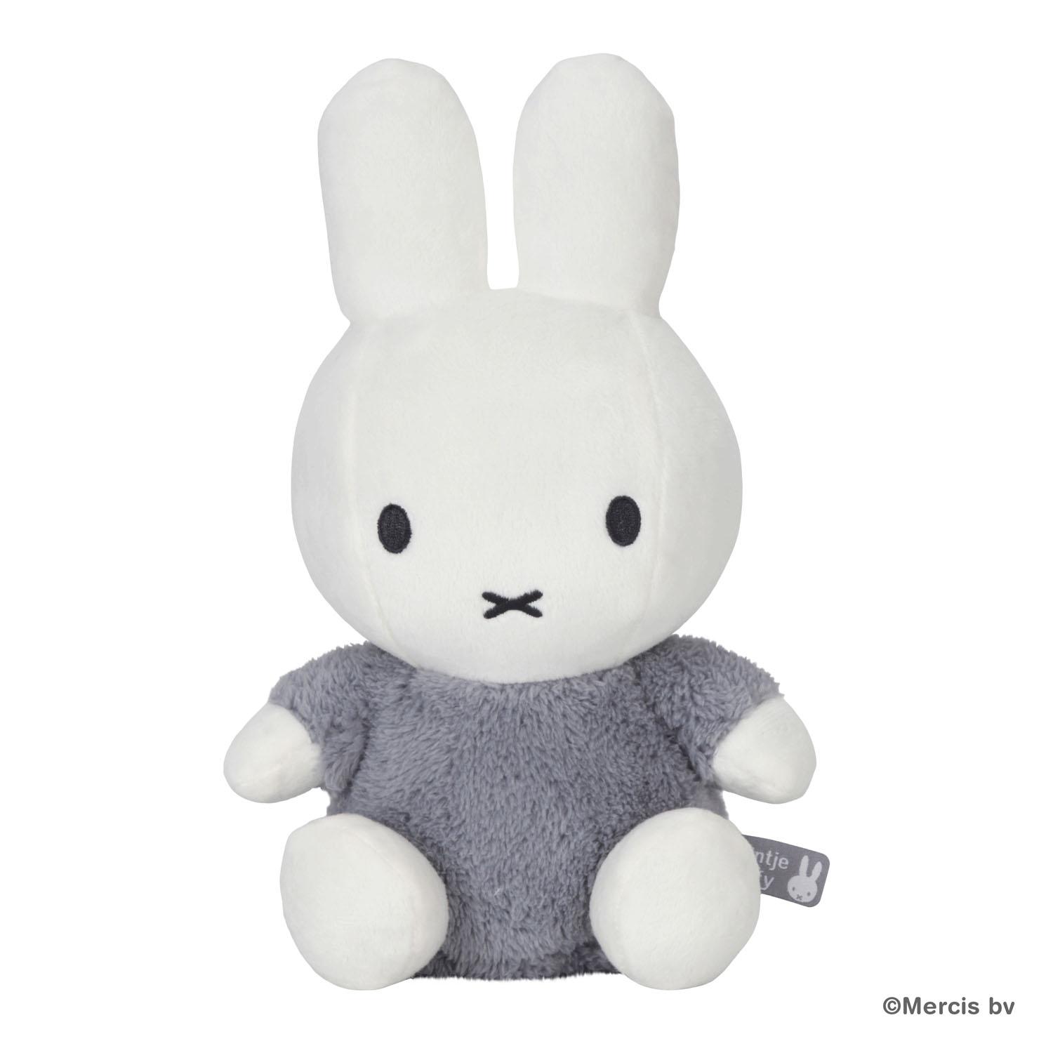 miffy 米菲兔玩偶／25cm／毛绒款／蓝色