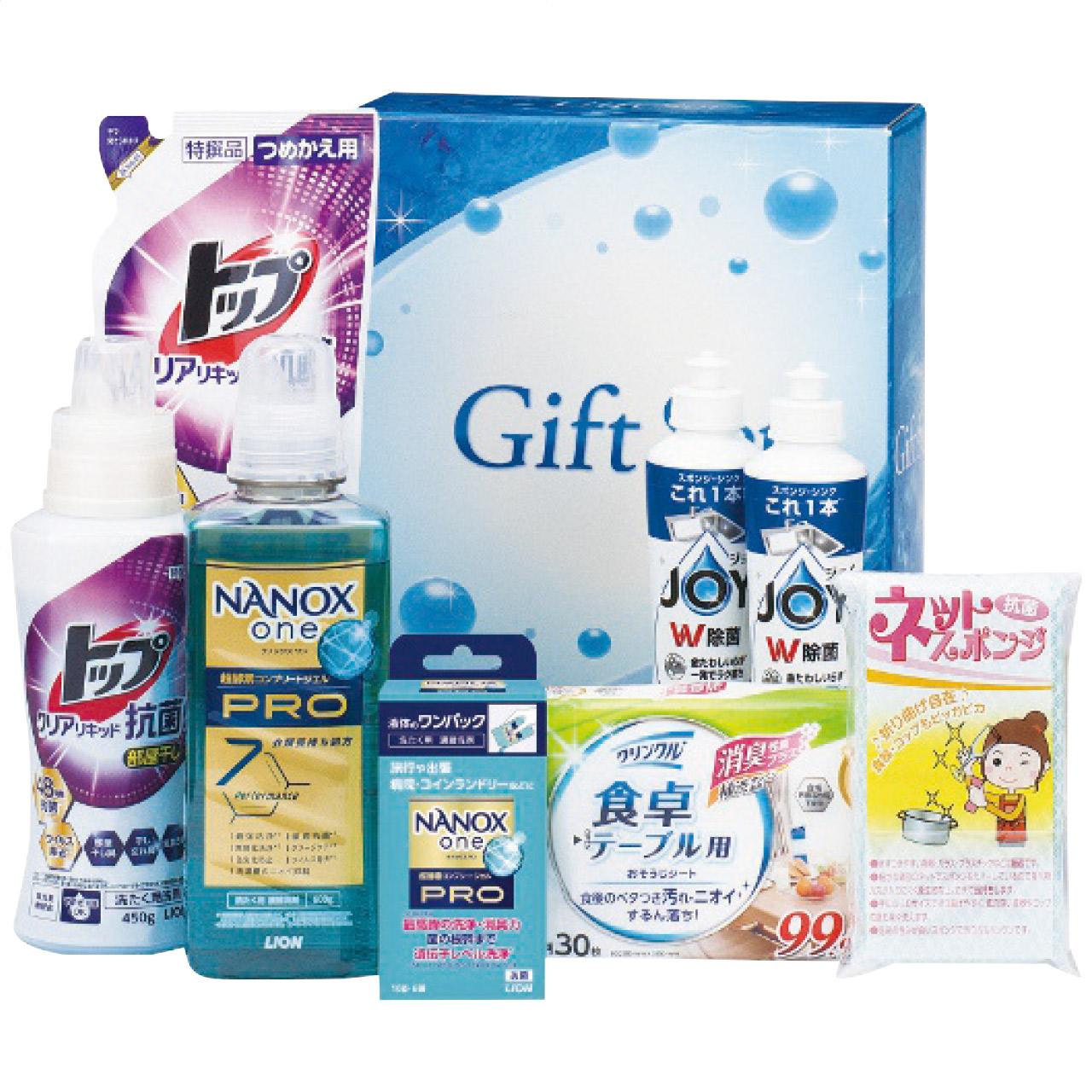Laundry & Kitchen Set NAP-50N NAP-50N
