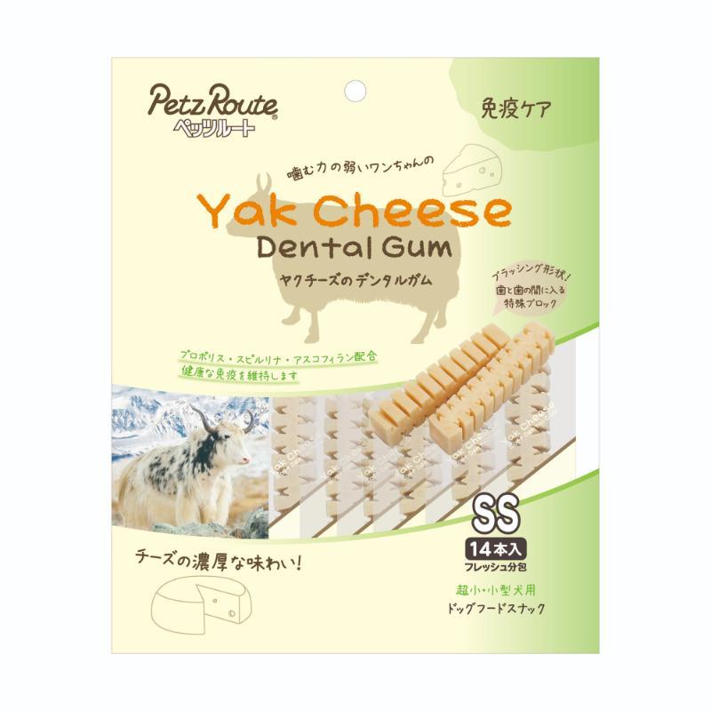 Yak Cheese Gum SS Immune Care 14 pcs