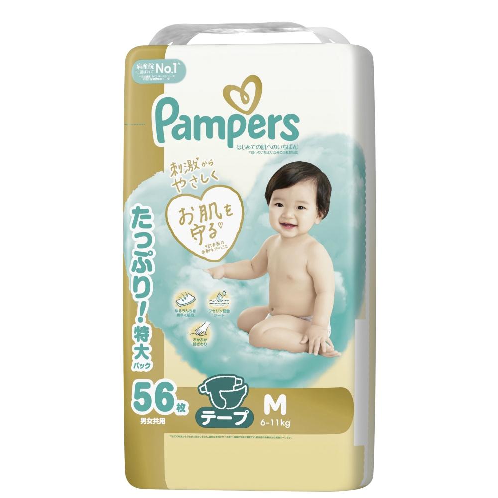 Pampers First Touch for Baby's Skin / Ultra Jumbo M