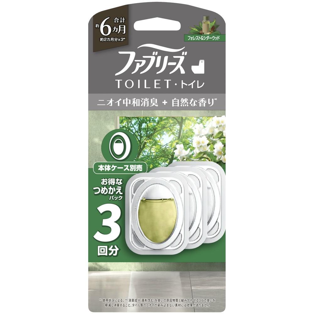 Fabreeze Toilet Deodorizer Premium Series Odor Control + Natural Forest & Cedarwood Scent Refill