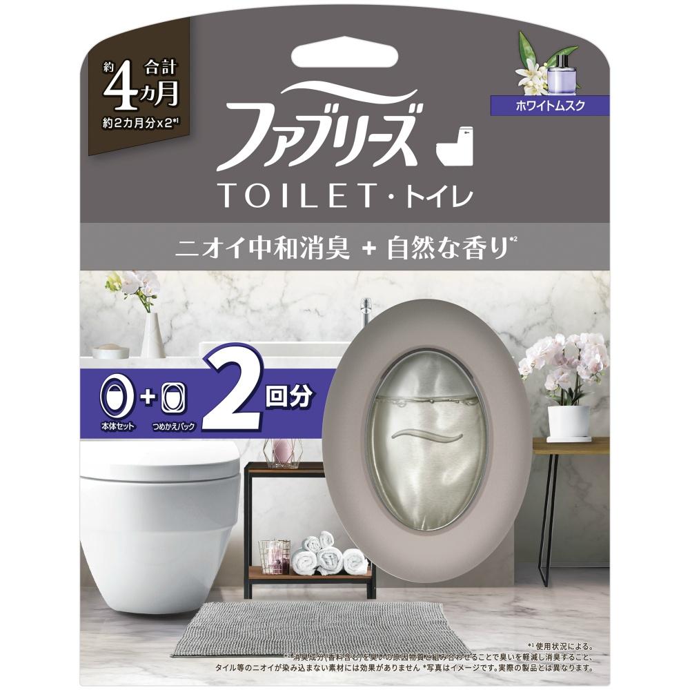 Fabreeze Toilet Deodorizer Premium Series Odor Control + Natural Scent White Musk Refill + 1 Refill