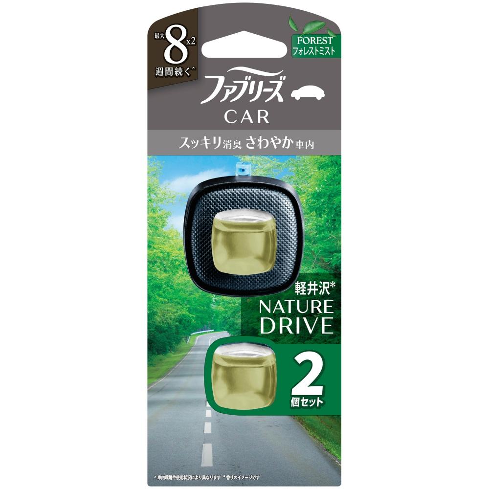 Febreze Easy Clip Drive Series Forest Mist