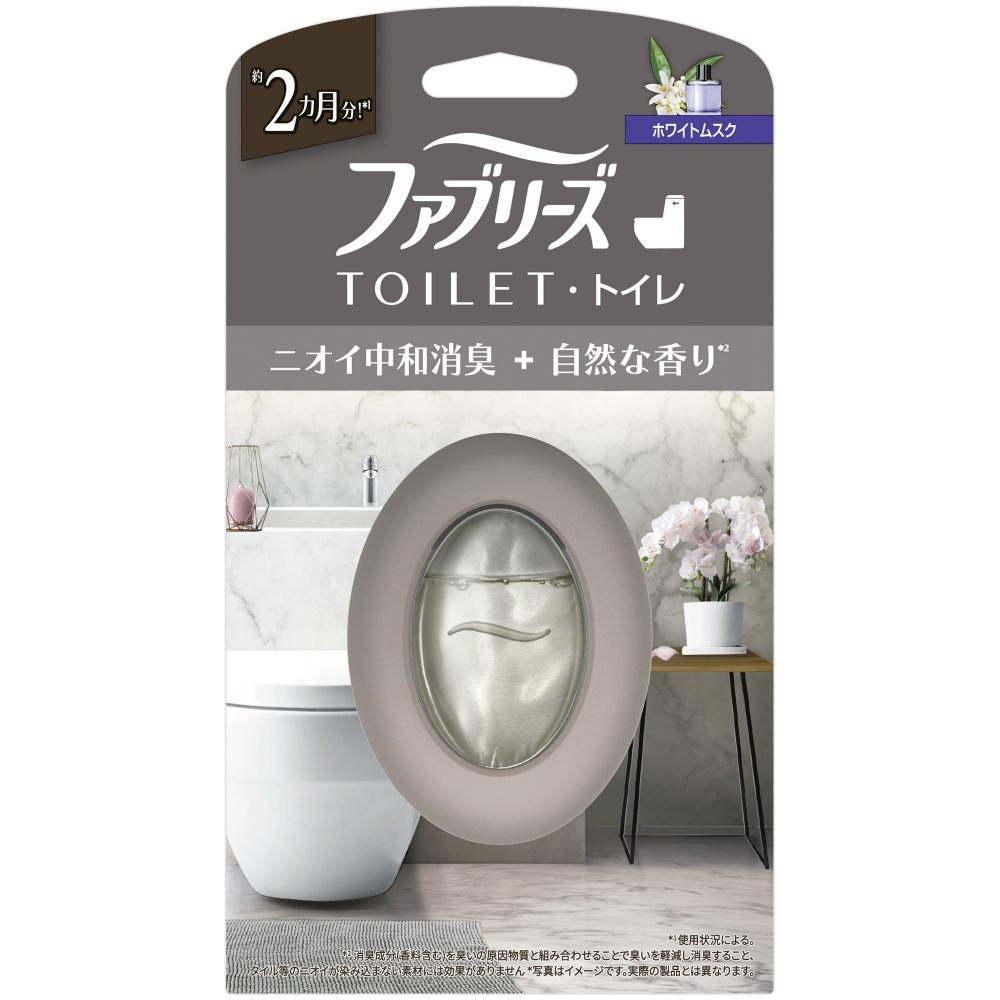 Febreze Toilet Deodorizer Premium Series Odor Control + Natural Scent White Musk