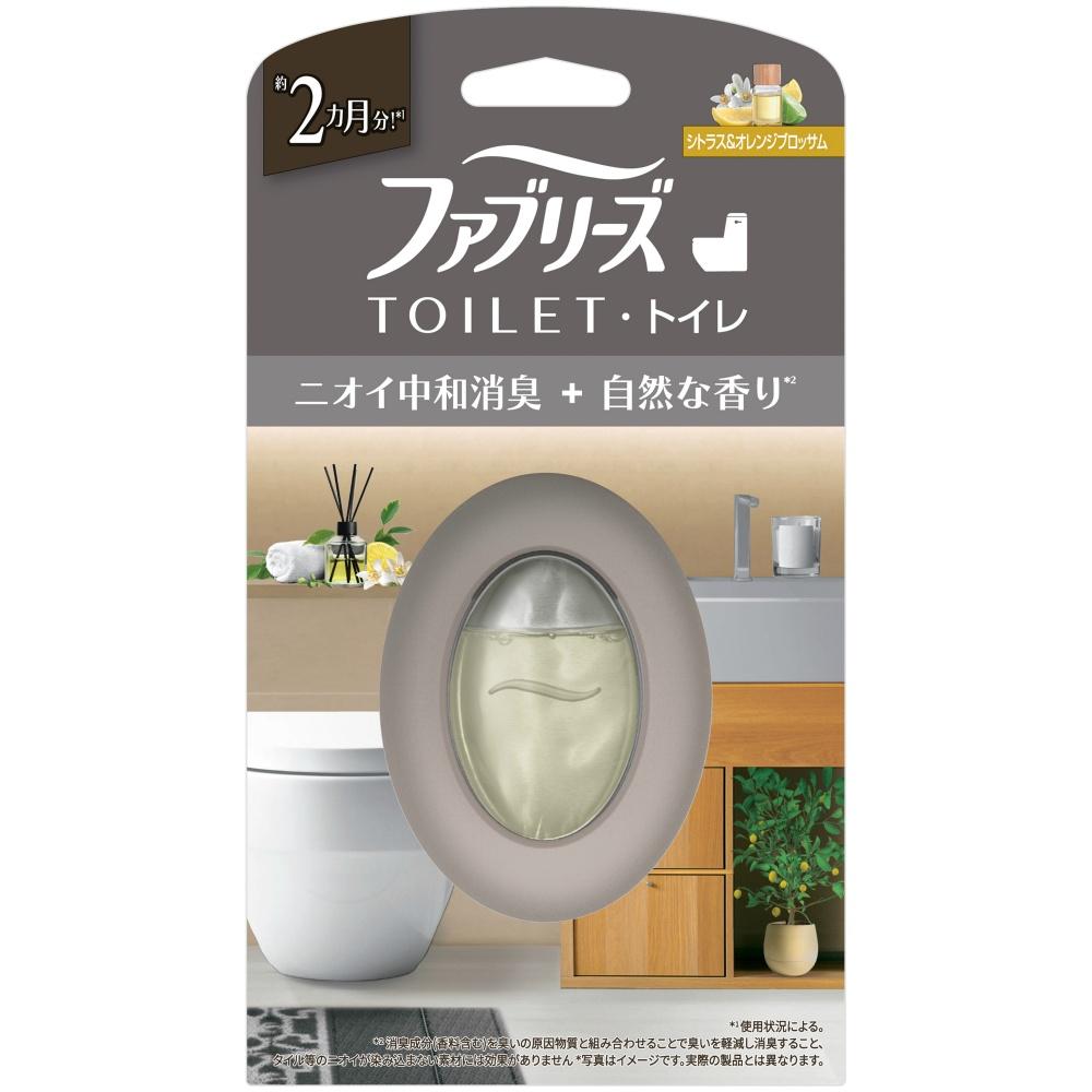 Fabreze厕所除臭剂尊享系列 除臭+自然香氛 柑橘&橙花