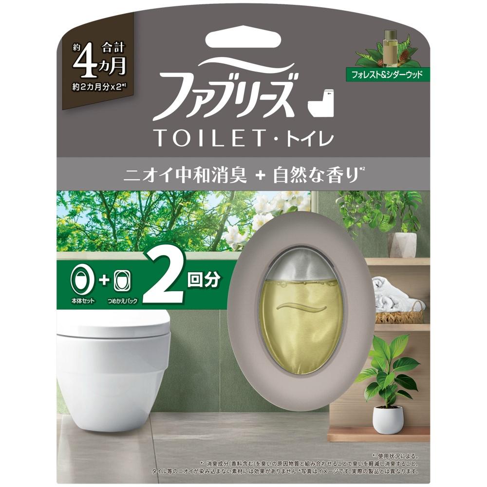 Febreze Toilet Deodorizer Premium Series Deodorizing + Natural Aroma Forest & Cedarwood Main Unit + 1 Refill