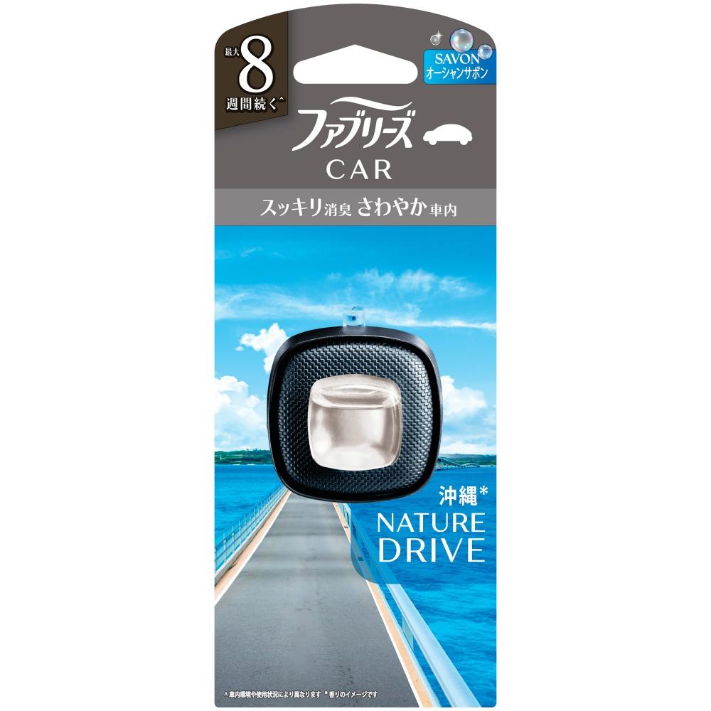 Febreze Easy Clip Drive Series Ocean Savon