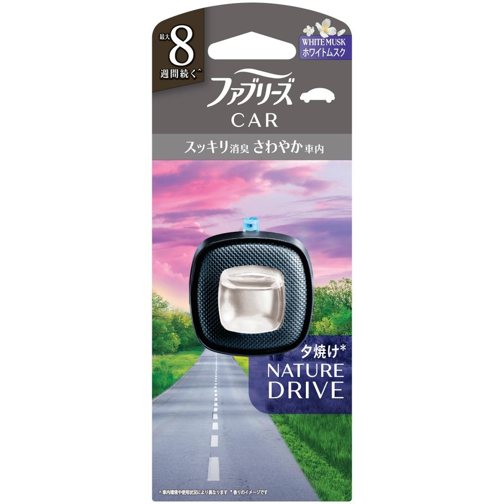 Febreze Easy Clip Drive Series White Musk