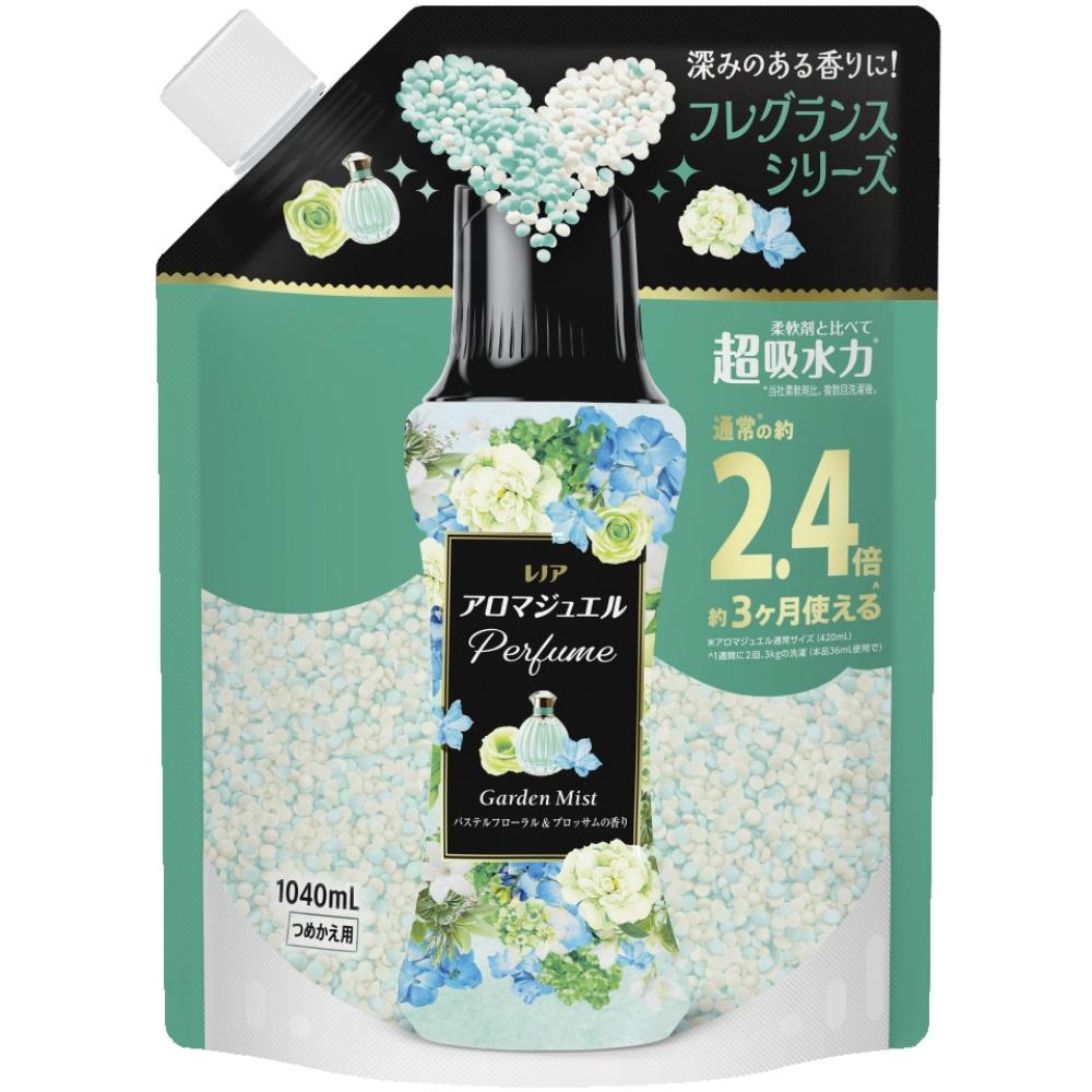 Lenor Aroma Jewel Pastel Floral & Blossom Scent Refill Extra Large Size
